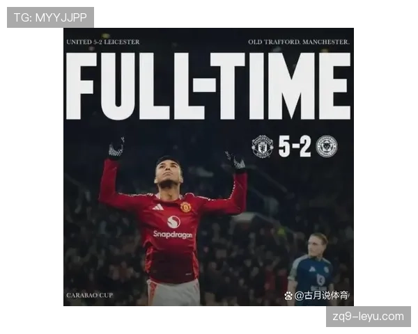 英超经典对决再度上演,历史交锋引球迷热议 英超经典对决再度上演,历史交锋引球迷热议