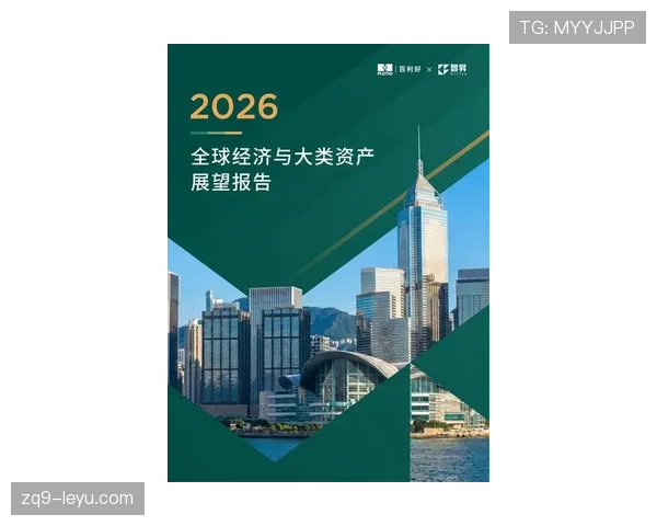 比利时2026新代聚焦可持续发展与科技创新，开启未来转型新篇章
