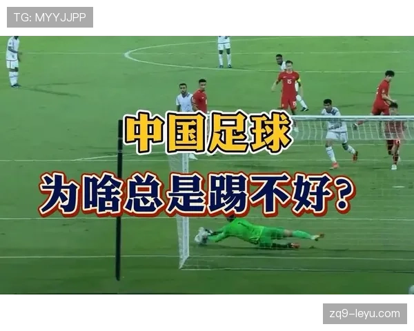 克鲁伊夫战术智慧持续塑造现代足球格局