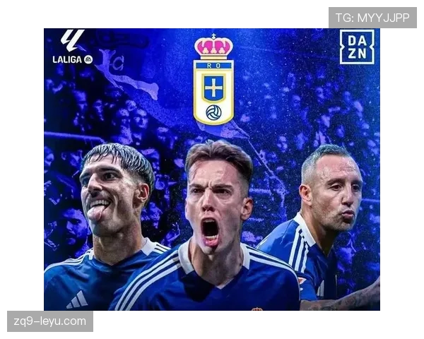 西甲新赛季阵容大洗牌，多队实力升级引关注