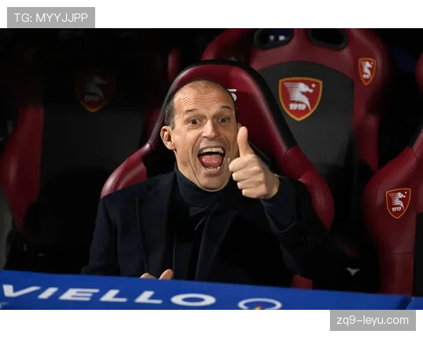 阿莱格里率队稳扎稳打，意甲争冠形势渐入佳境