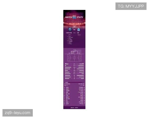 法甲联赛赛制调整最新消息
